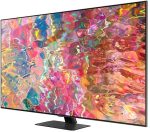 ტელევიზორი Samsung QE65Q80BAUXCE - Image 2